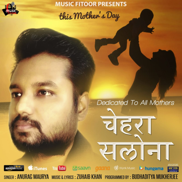 “Chehra Salona” releasing on Mother’s Day