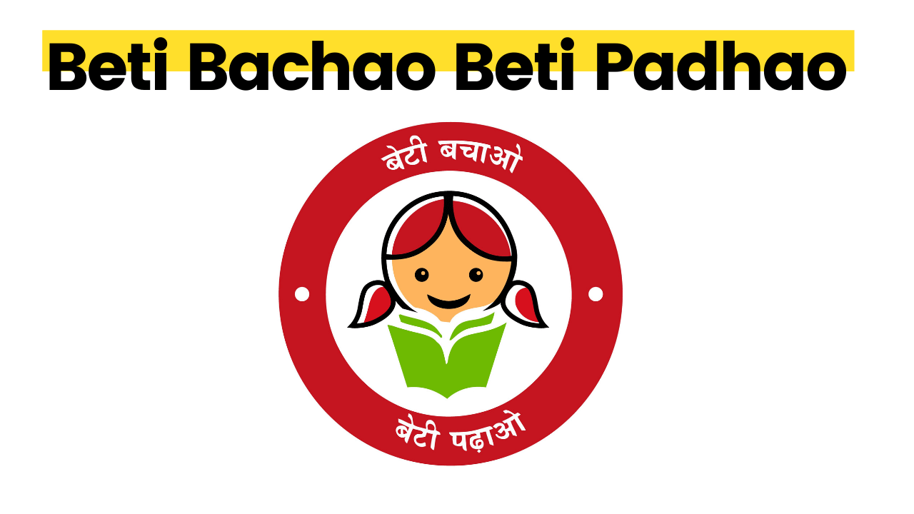 Beti Bachao Beti Padhao Logo PNG Vector (PDF) Free Download